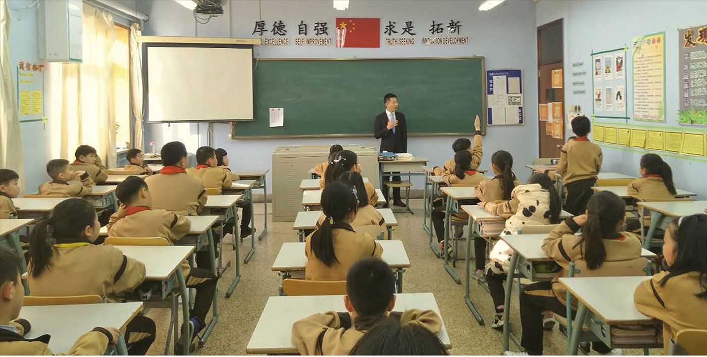 演讲技巧实训