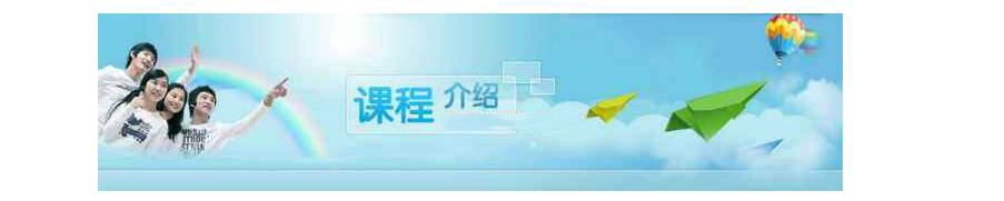 佩鲁贾考试流程