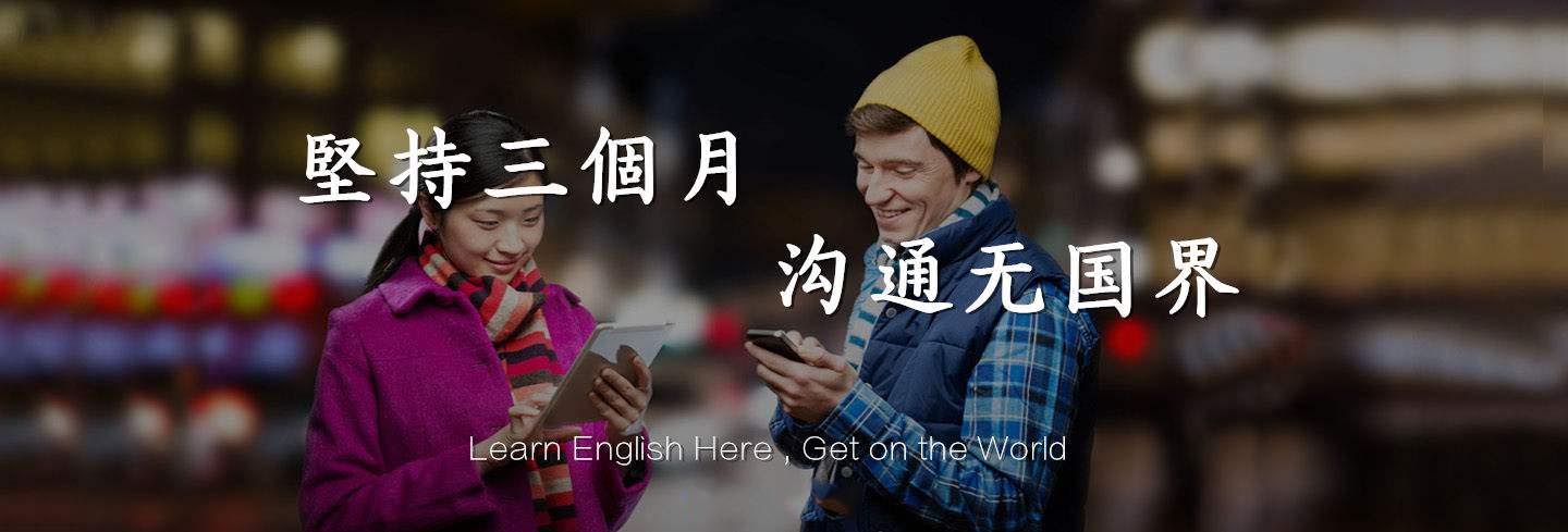 英语分层教学示意图