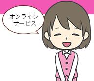 王莹