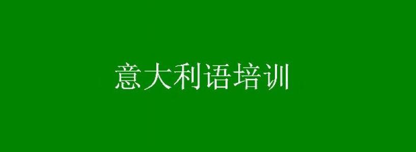 小班授课场景