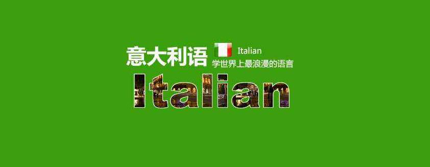 外教小班授课实景