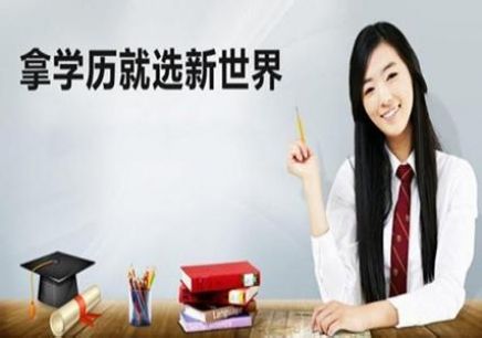 物流管理课程体系