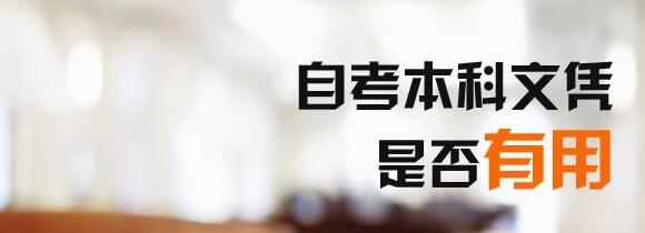 商务管理课程体系