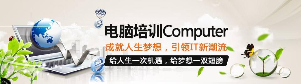 影视动画实训课堂