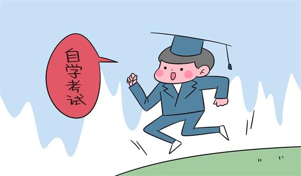 电子科技大学网络教育专本课程