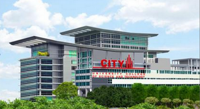 马来西亚城市理工大学主校区