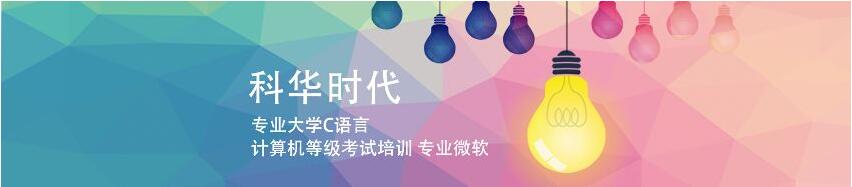 VBA商务应用场景