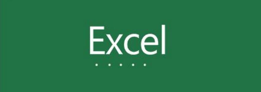 Excel商务应用教学场景
