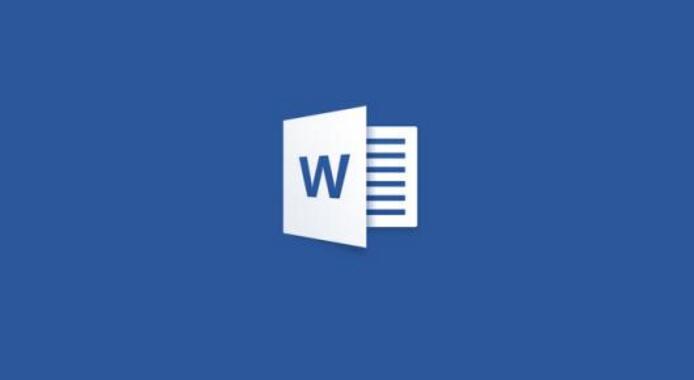 Word表格制作演示