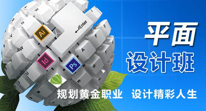 商业手绘课程教学现场