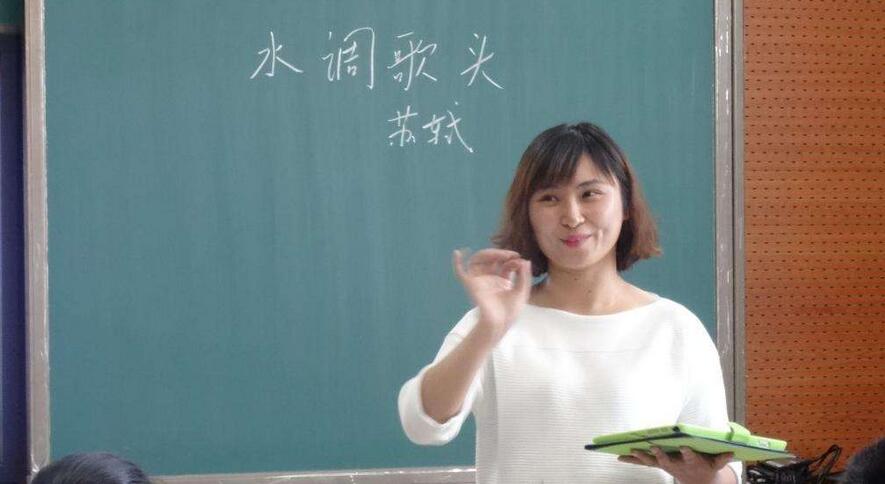 华谷教育全景