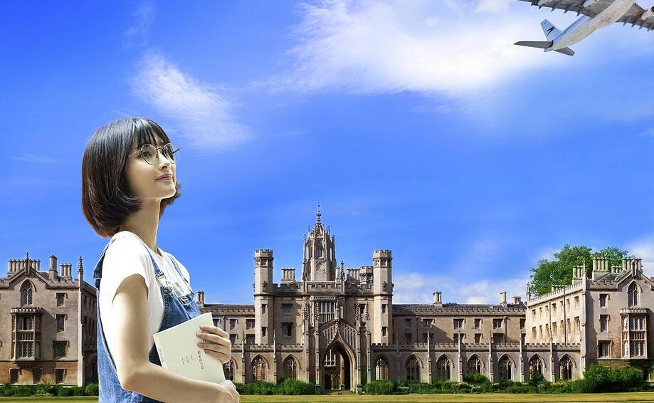 法语课堂实景