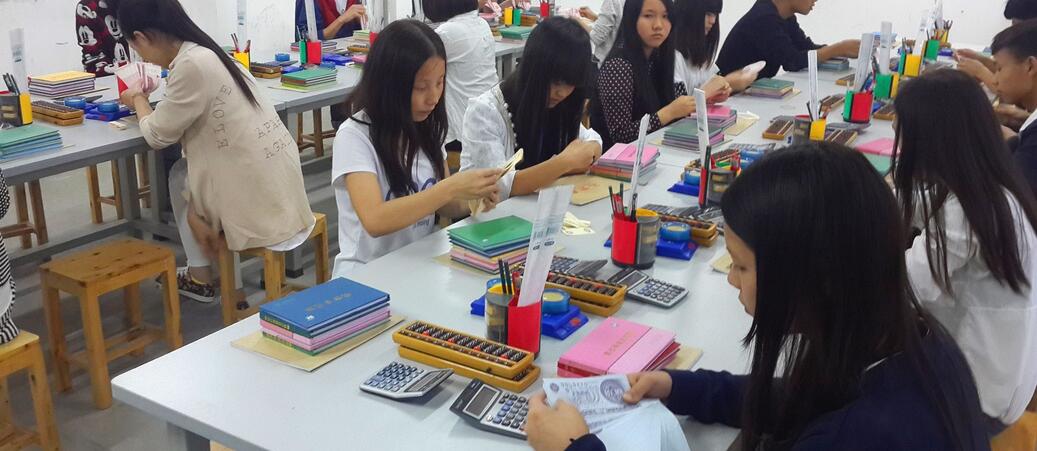 会计实操教学场景