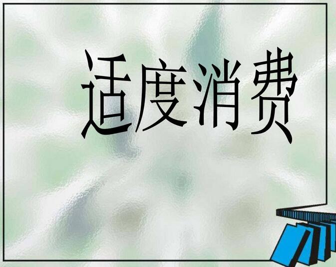 政治学科辅导