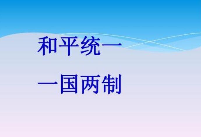 历史学科深度解析