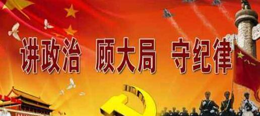 政治辅导课堂实景
