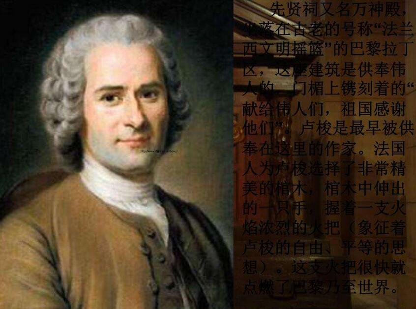 历史辅导课程