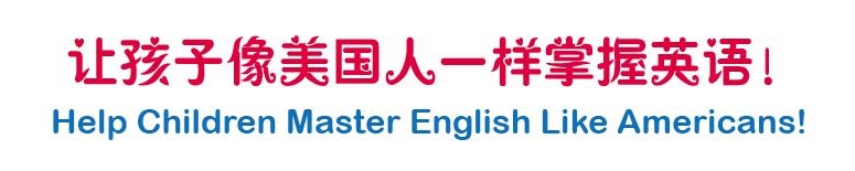 英语口语测评现场