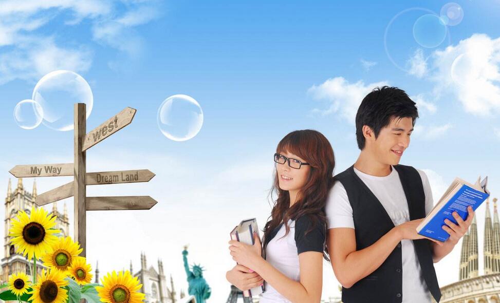 雅思精品小班教学实景