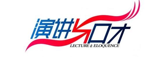 导师班教学场景