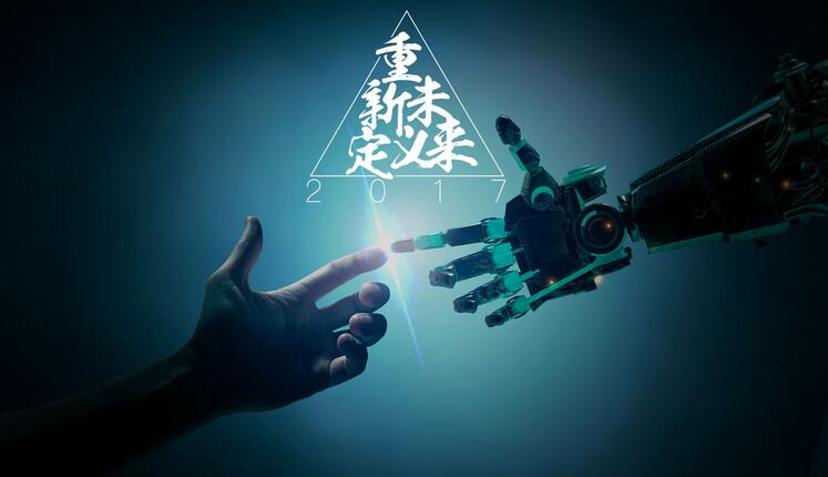 设计软件教学