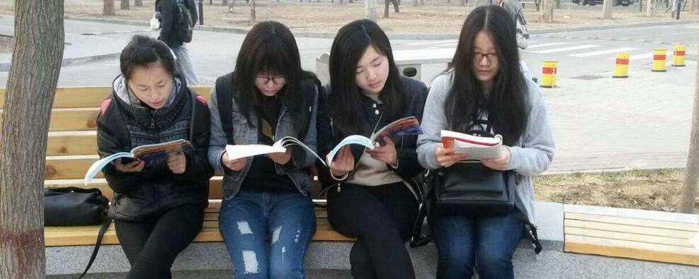 雅思课程体系图解