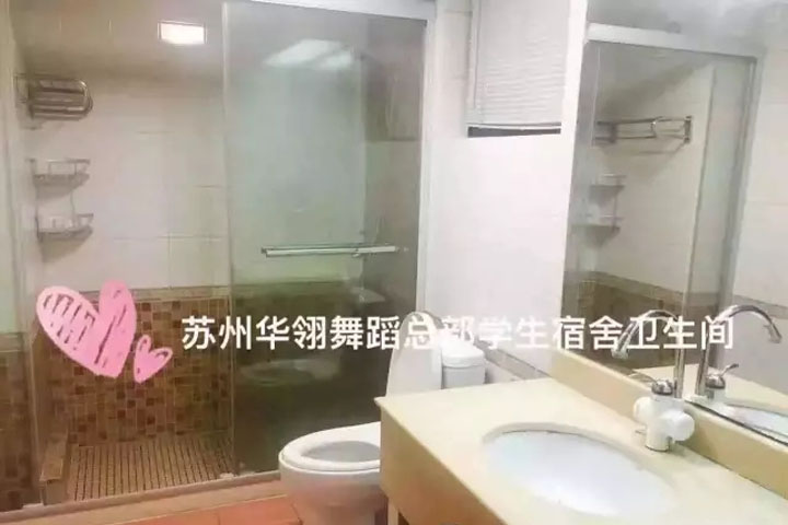 华翎舞蹈环境