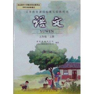 语文个性化辅导场景