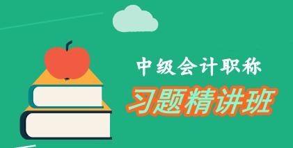 会计实务操作演示