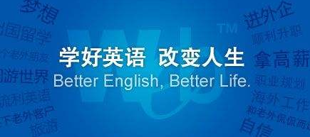 POE课程结构图
