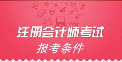 会计实训课堂