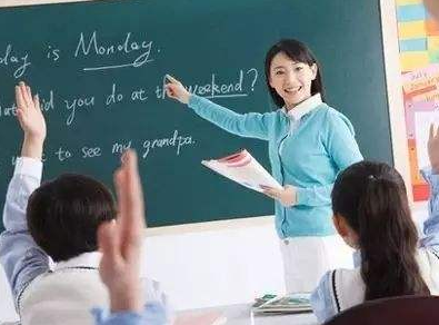 个性化英语教学