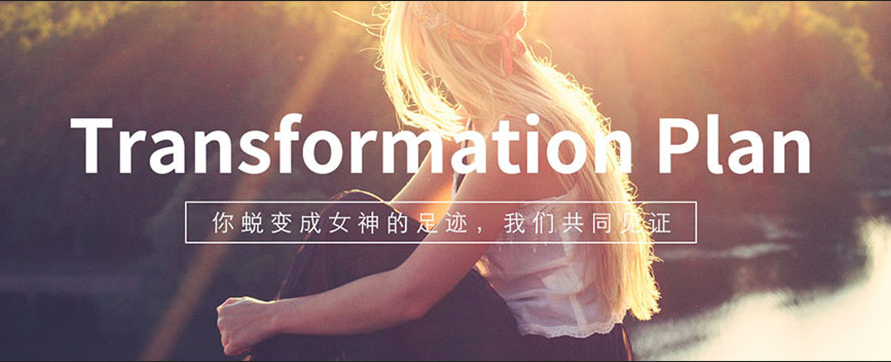 在线英语课堂实景