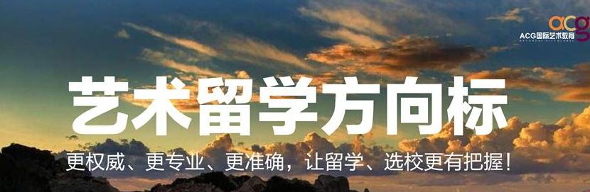 郑州ACG艺术教育环境