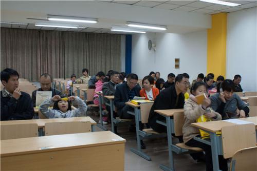 寒假学习规划
