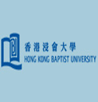 香港浸会大学