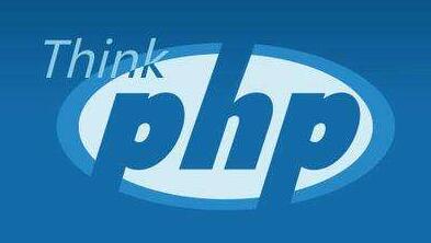 PHP开发场景