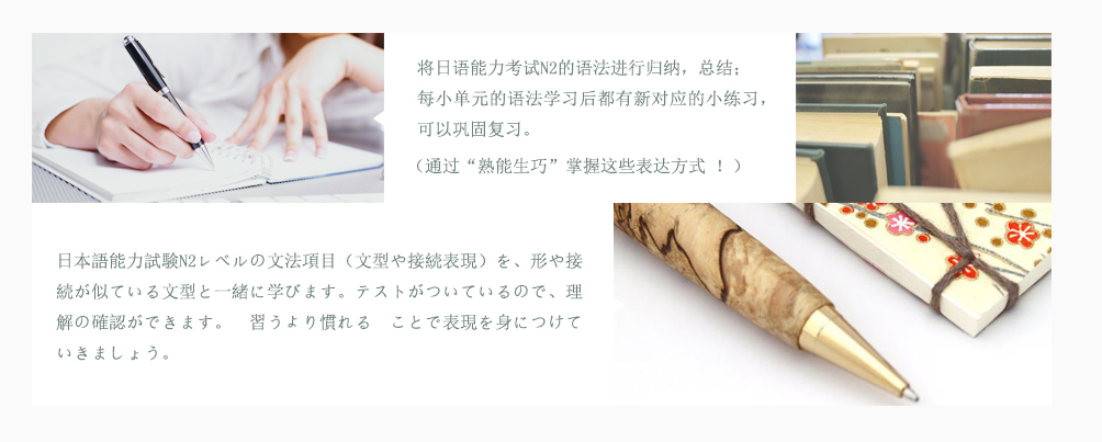 学习路径示意图