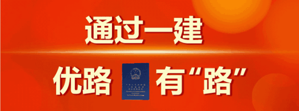 集训教学场景
