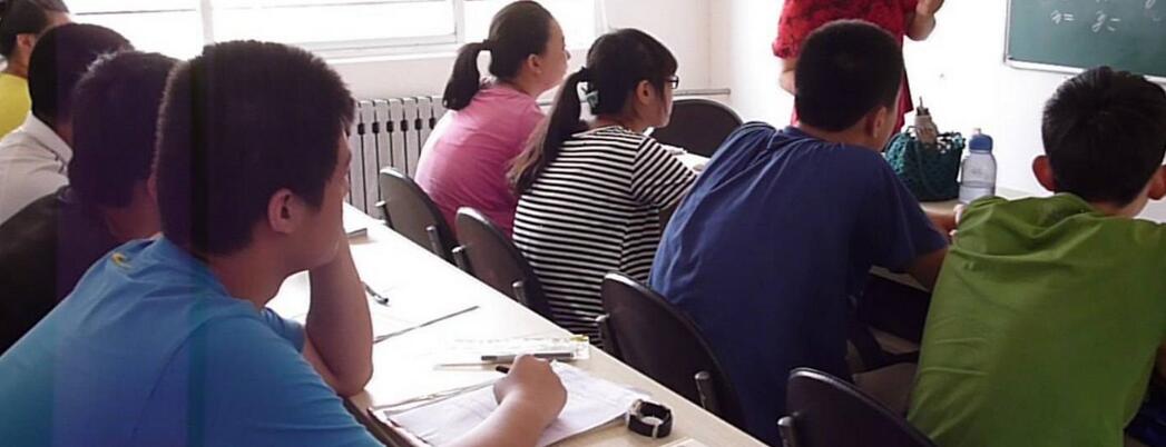 化学实验指导