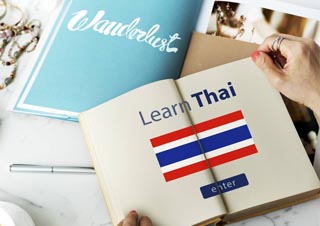 泰语培训班