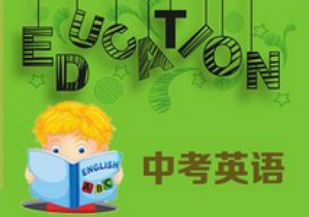 英语冲刺教学场景
