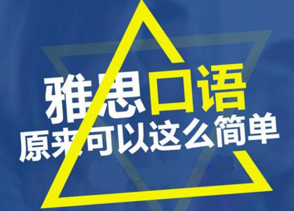 词汇记忆曲线