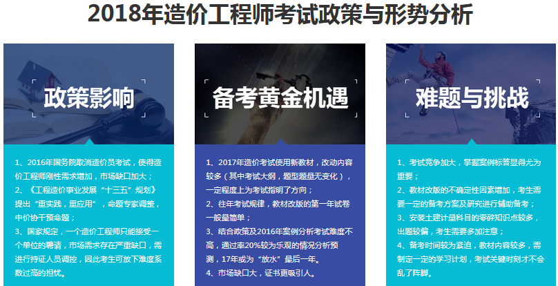 教学场景实拍