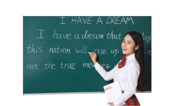 智能学习系统