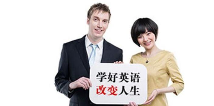 成人英语课堂实景