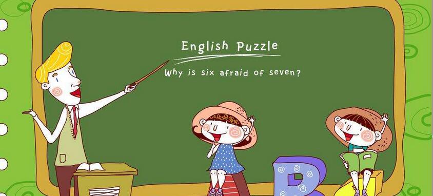 托福智能学习系统