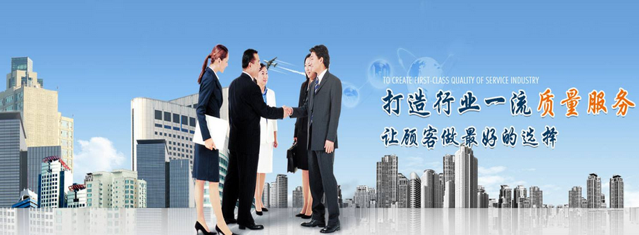 会计实操培训