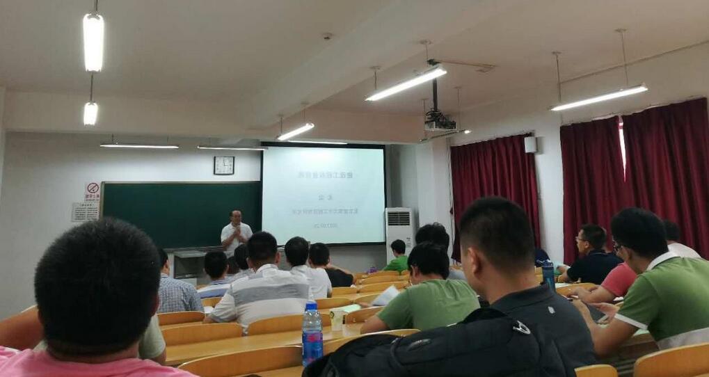MEM备考课程体系